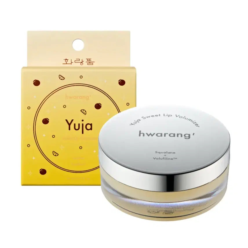 [BUNJANG] Hwarangpum Yuzu Sweet Lip Volumizer 15ml / 화랑품 유자 스위트 립 볼류마이저 15ml