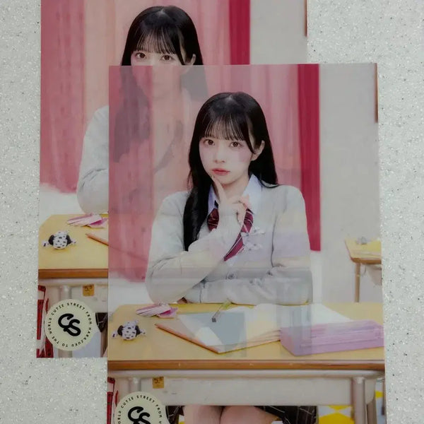 [BUNJANG] CutieStreet Ayano A4 Clear Poster & Trading Card Set / 큐티스트리트 큐스토 아야노 a4클리어 포스터 토레카 세트