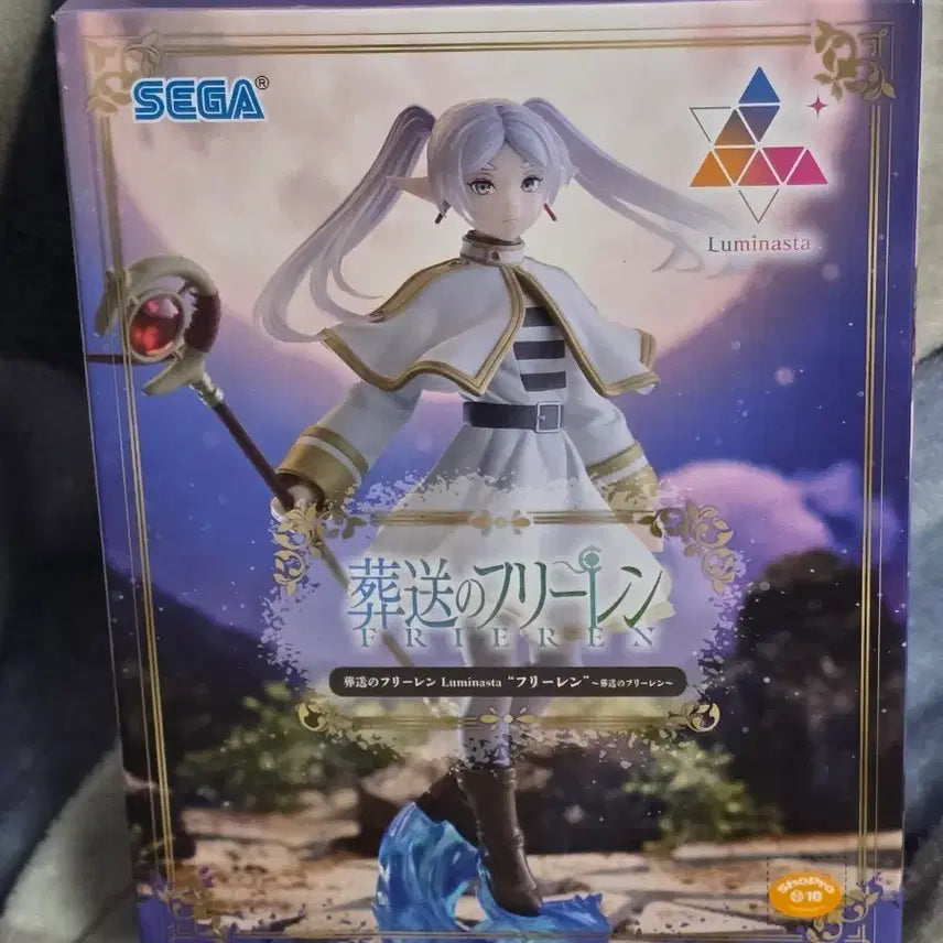 [BUNJANG] Frieren: Beyond Journey's End Frieren Luminasta Figure / 장송의프리렌 프리렌 루미나스타 피규어