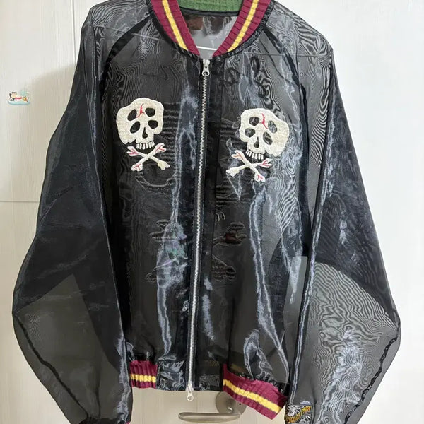 [BUNJANG] Kapital Mosquito Souvenir Jacket / 캐피탈 모스키토 수베니어 자켓