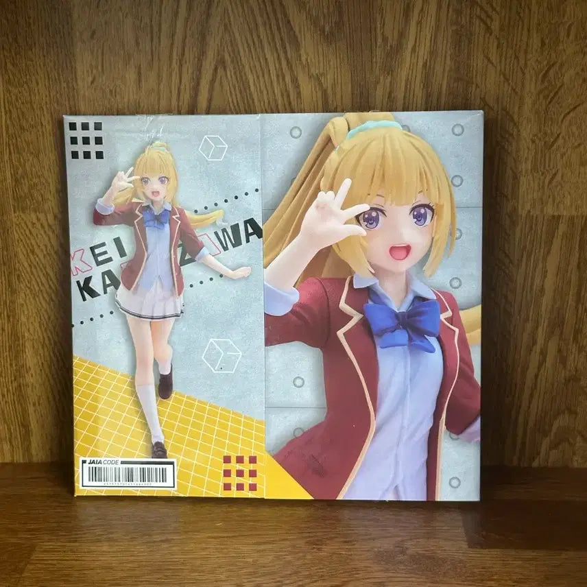 [BUNJANG] Taito Classroom of the Elite Kei Karuizawa Figure / 타이토 실력지상주의 카루이자와 케이 피규어