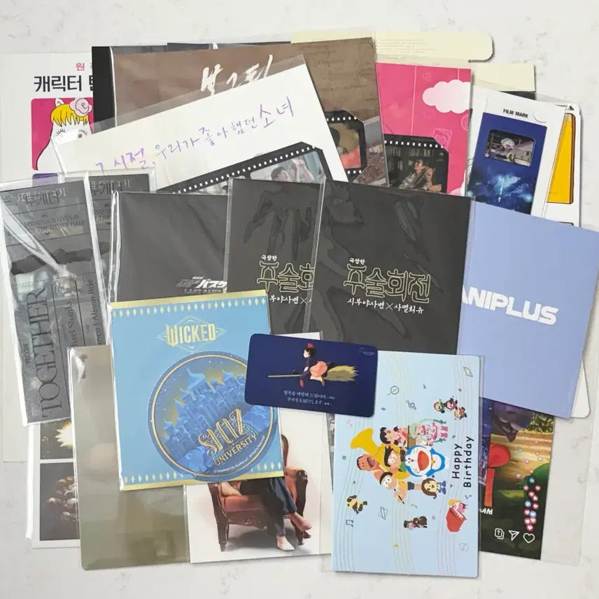 [BUNJANG] Sealed Movie Merchandise Bundle / [미개봉] 영화 굿즈 꾸러미 (일괄 판매해요)