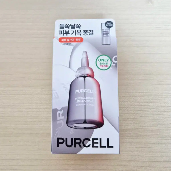 [BUNJANG] Perceal 20 Billion Pixel Biome Probiotic Concentrate 20ml (+7ml Gift) / 퍼셀 20억/mL 픽셀바이옴 유산균 원액 20ml 기획 (+7ml) 판매
