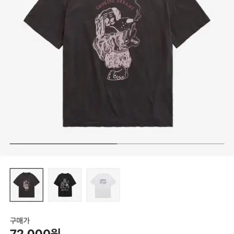 [BUNJANG] Polierter Hank 1/2 T-Shirt Purple Charcoal / [2] 폴리테루 행크 1/2 블루독 티셔츠 퍼플 차콜