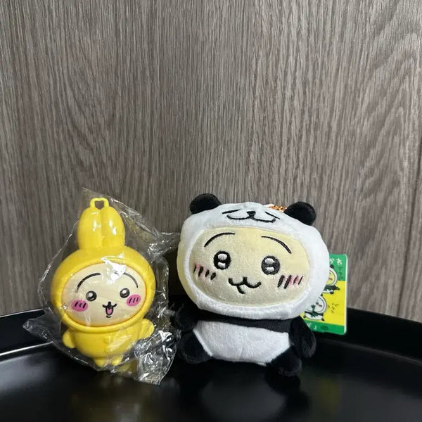 [BUNJANG] Chiikawa Usagi Keychain Set (2 types) / (2개일괄) 치이카와 우사기 키링 세트 페이스체인지 키링 팬더 키링