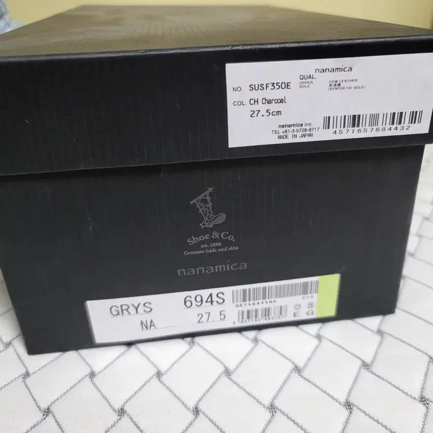 [BUNJANG] nanamica x REGAL SHOE&CO. Gore-Tex Chukka Boots Charcoal 275 / (마지막가격인하)나나미카 리갈 슈앤코 고어텍스 처카부츠 차콜 275