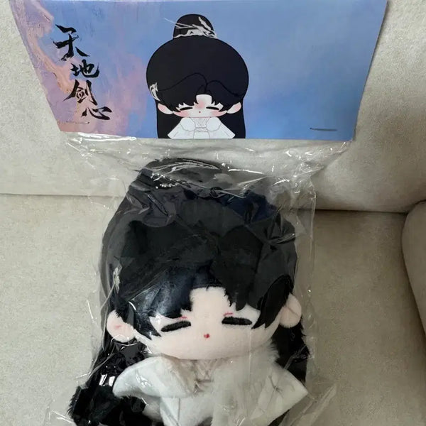 [BUNJANG] Seongui Royal Power and Wealth Doll / 성의 왕권부귀 인형 판매 (아이치이)