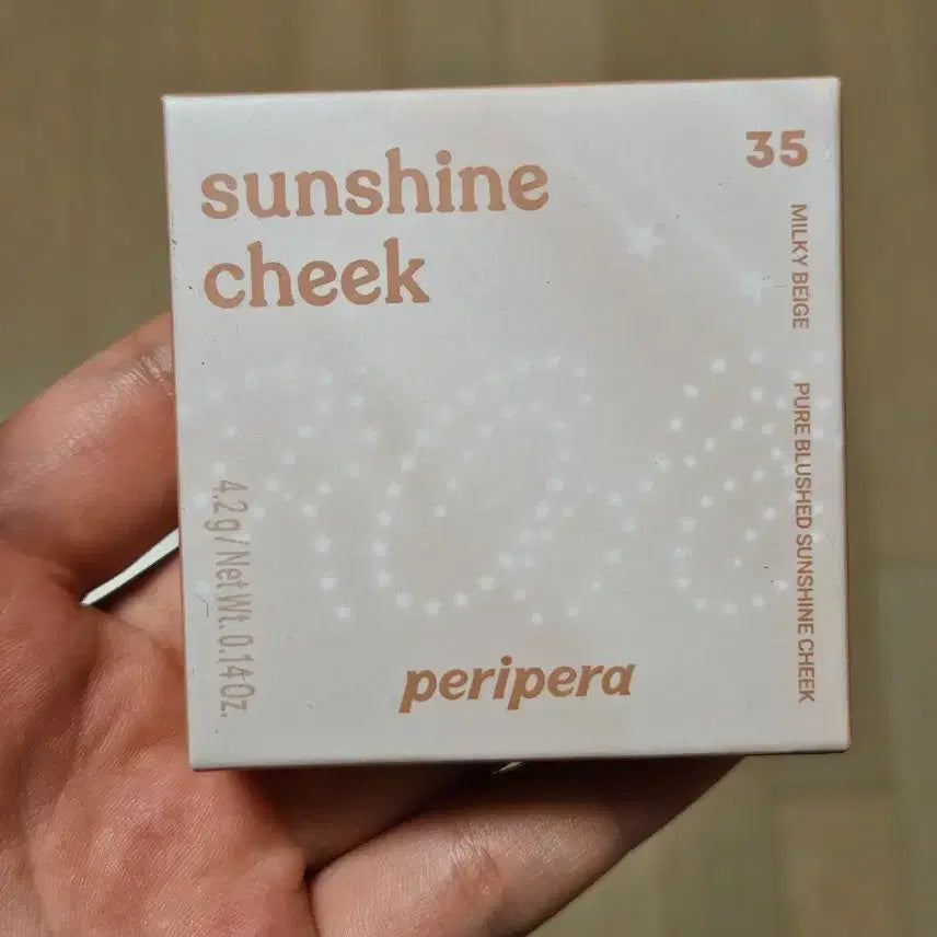 [BUNJANG] Peripera 35 Latte Byulbyulhae Sunshine Cheek / 페리페라 35 라떼별별해 블러셔 맑게 물든 선샤인 치크