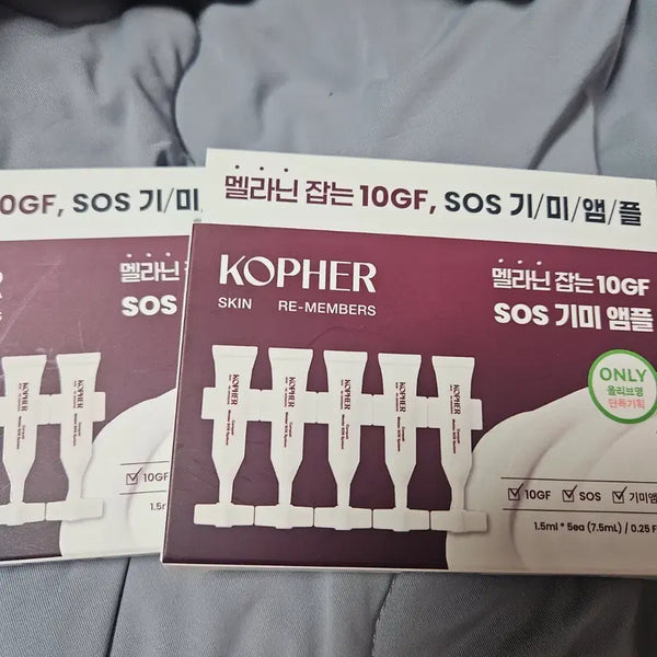 [BUNJANG] KOPER 10GF SOS Melanin Spot Ampoule (5-Pack) / 코페르 멜라닌 잡는 10GF SOS 기미 앰플 5개입