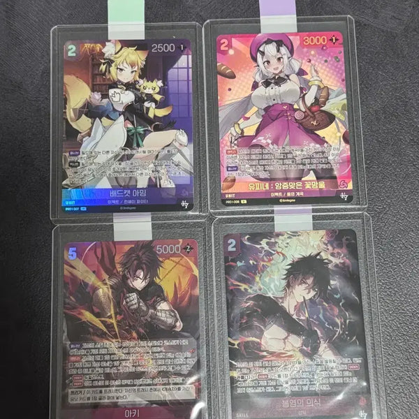 [BUNJANG] Epic Seven Promotional Card Bundle Set / 에픽세븐 프로모카드 일괄 판매.