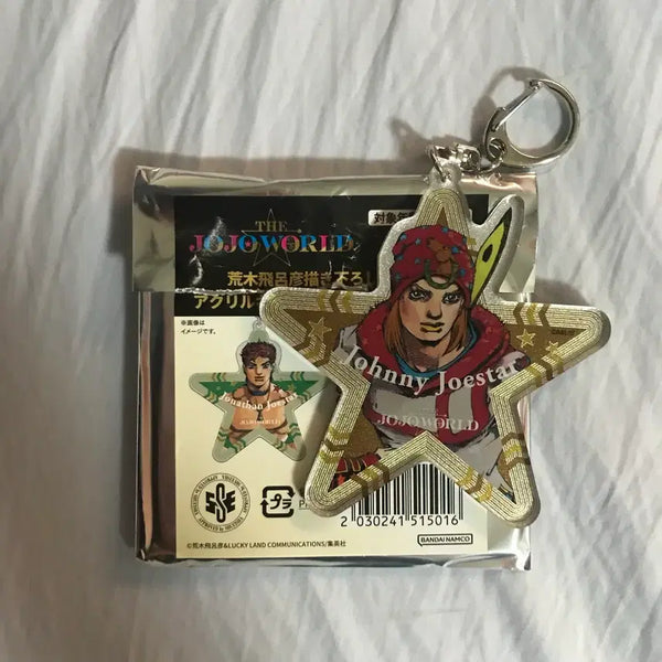 [BUNJANG] JoJo's Bizarre Adventure Jolyne Cujoh Star Keychain / 죠죠월드 죠니 죠스타 원화 별 키링 죠죠의 기묘한 모험