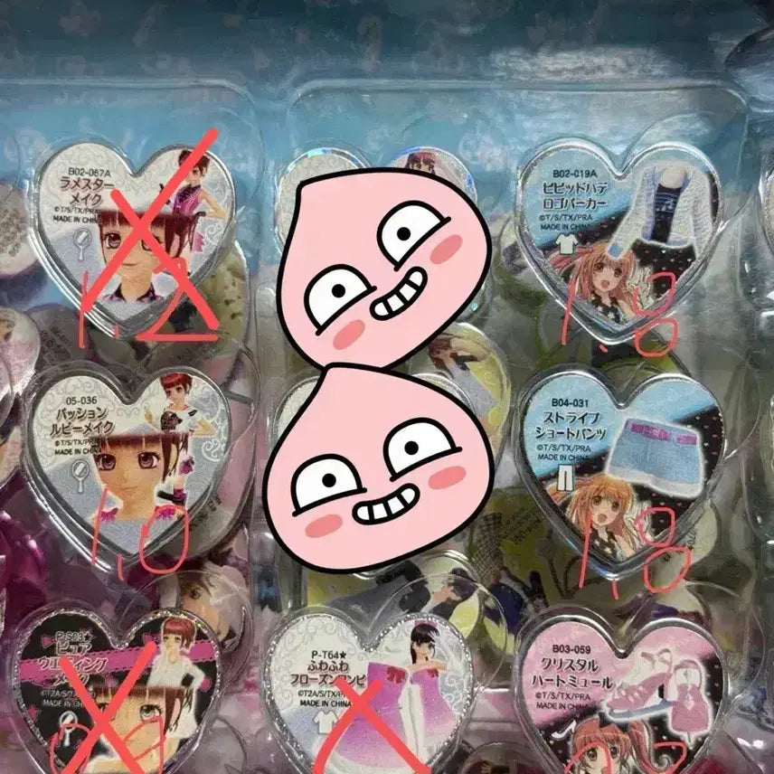 [BUNJANG] Prize Stone Rare Stone Wedding / 프리즘스톤 레어스톤 웨딩 판매