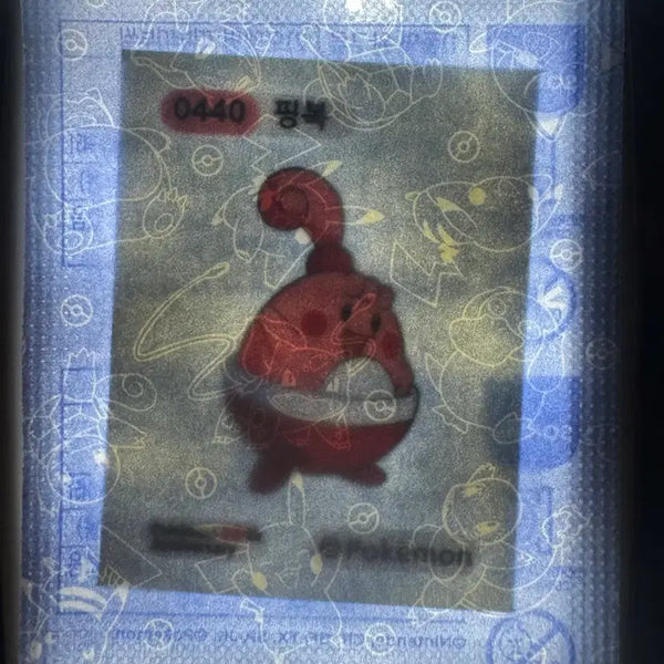 [BUNJANG] Sealed Pokemon 30th Anniversary Pingbok Ttibusil / 미개봉 포켓몬 30주년 핑복 띠부씰