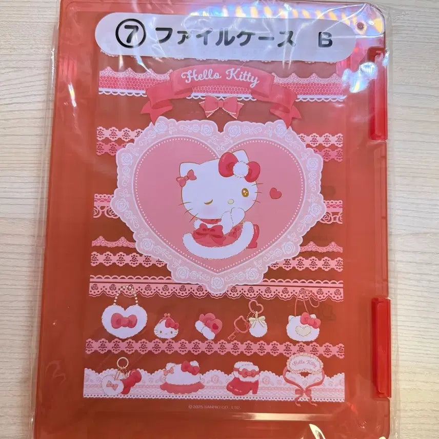 [BUNJANG] Hello Kitty File Case / 헬로키티 쿠지 파일 케이스