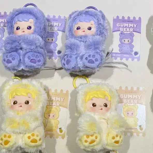 [BUNJANG] Pop Mart Hachipupu Jelly Bear Keychain (Blue) / 정품 팝마트 하치푸푸 젤리곰 인형 키링