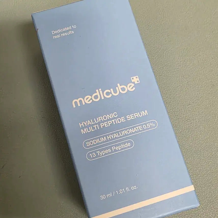 [BUNJANG] Medi-Cube Hyaluronic Multi Peptide Serum 30ml (Sealed) / [미개봉] 메디큐브 히알루로닉 멀티 펩타이드 세럼 30ml