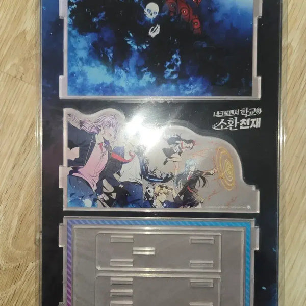 [BUNJANG] Necromancer School's Summoning Genius Acrylic Stand / 네크로맨서 학교의 소환천재 아크릴 스탠드