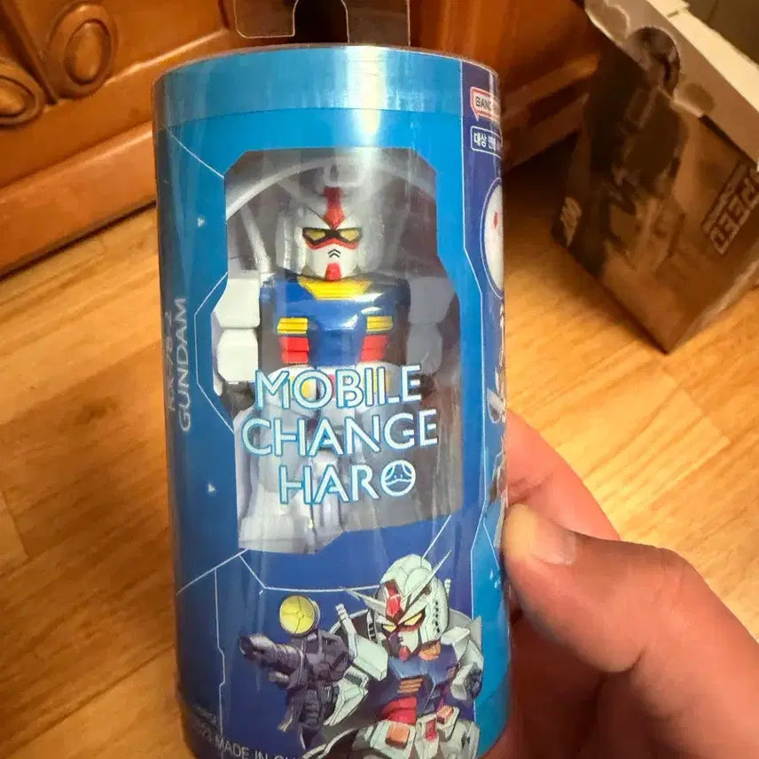 [BUNJANG] Bandai Mobile Change Haro RX-78-2 Gundam / 반다이 모빌체인지하로 RX-78-2 건담