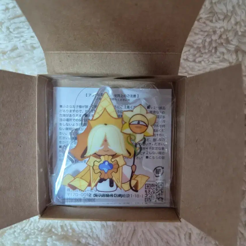 [BUNJANG] Cookie Run Kingdom Pure Vanilla Korotto Sealed / 쿠키런 쿠킹덤 퓨어바닐라 코롯토 미개봉 판매합니다