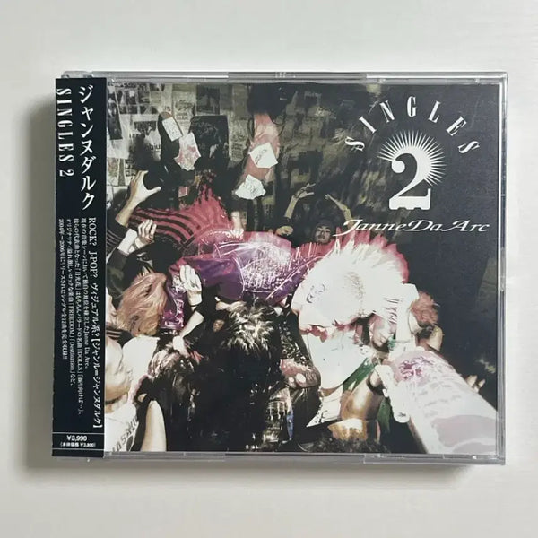 [BUNJANG] Janne Da Arc SINGLES Collection Best Album (CD+2DVD) First Press Limited Edition / Janne Da Arc 싱글컬렉션 앨범 cd 잔다르크 제이록 일음 밴드