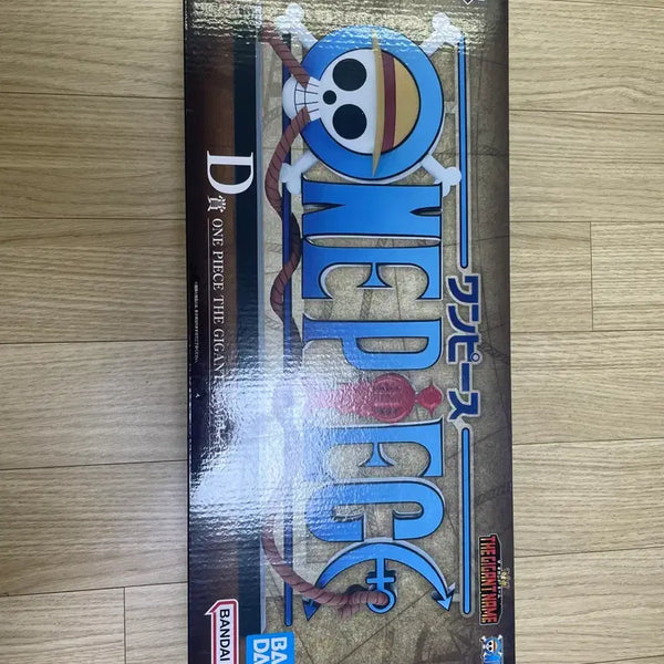 [BUNJANG] One Piece Ichiban Kuji D Prize Figure / 원피스 제일복권 D상 피규어