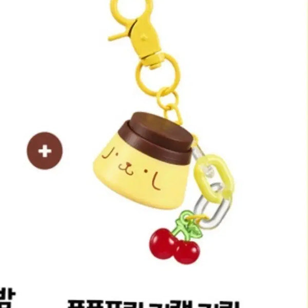 [BUNJANG] Atte Pompompurin Pudding Keycap Clicker Keyring / 아떼 폼폼푸린 푸딩 키캡 클리커 키링 새상품