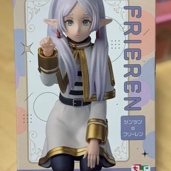 [BUNJANG] Frieren: Beyond Journey's End Chokonose Premium Figure - Frieren (Sealed) / [미개봉] 장송의 프리렌 초코노세 프리미엄 피규어 - 프리렌