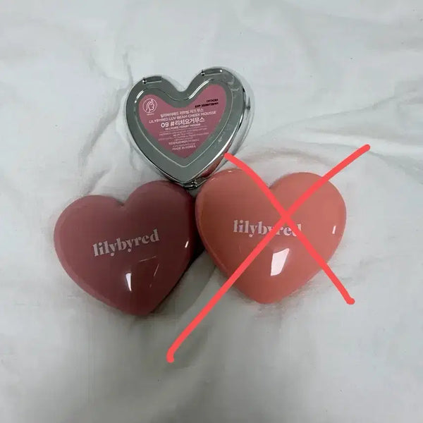 [BUNJANG] lilybyred Mood Cheek Blusher / 릴리바이레드 블러셔 두근빔, 리치요거무스