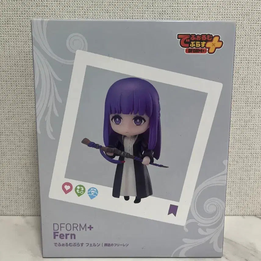 [BUNJANG] Frieren: Beyond Journey's End El Coco Deforme Action Figure Fern / 장송의프리렌 피규어 엘코코 데포르메 액션 피규어 페른 피규어
