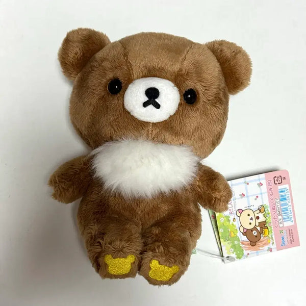 [BUNJANG] Rilakkuma Kogumata Plush / 리락쿠마 코구마 인형