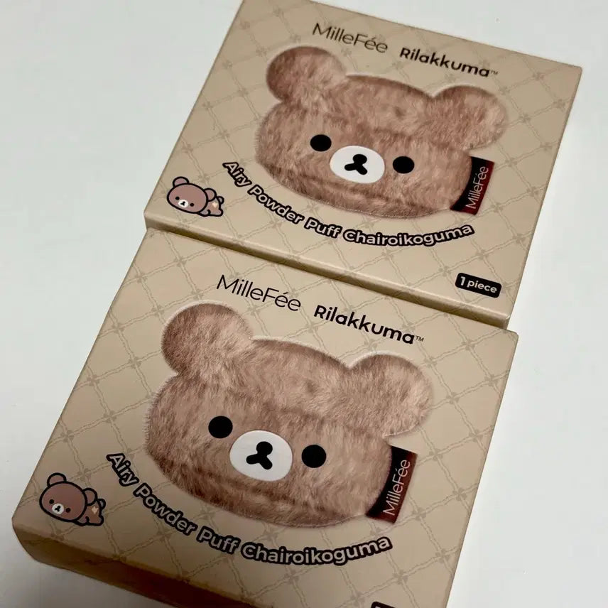 [BUNJANG] Rilakkuma Kogumafood Perf Bundle / 밀퓌 리락쿠마 코구마 퍼프 새상품 일괄 1.5