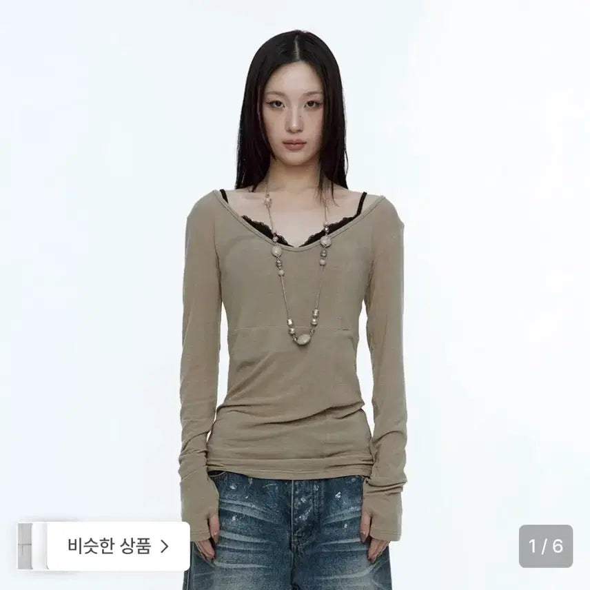 [BUNJANG] Rough Neck Crossline Slim Top - Khaki Brown / 러프넥 크로스라인 슬림 탑 카키브라운