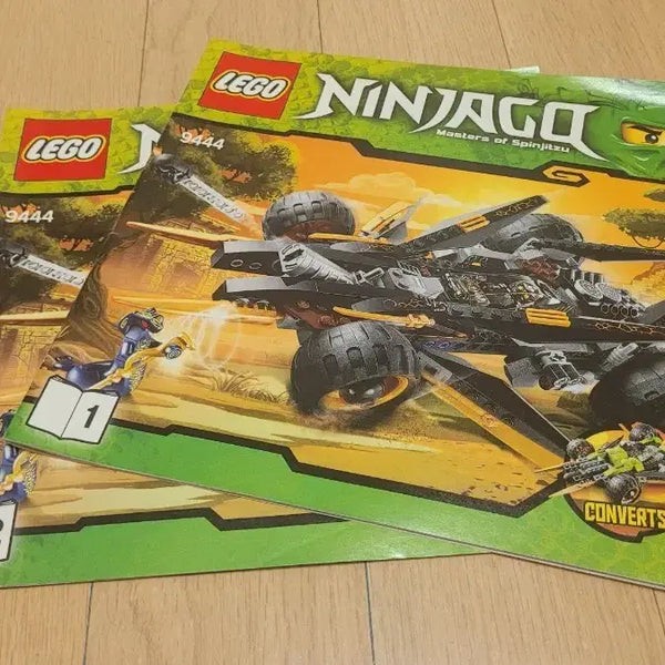[BUNJANG] LEGO Ninjago Cole's Assault Bike (9444) / 레고 9444 닌자고 콜의 어썰트 바이크 중고 팝니다.