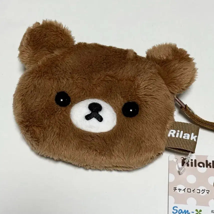 [BUNJANG] San-X Rilakkuma Chairoikoguma Coin Pouch / 산엑스 리락쿠마 차이로코구마 코구마 지갑 동전지갑 파우치