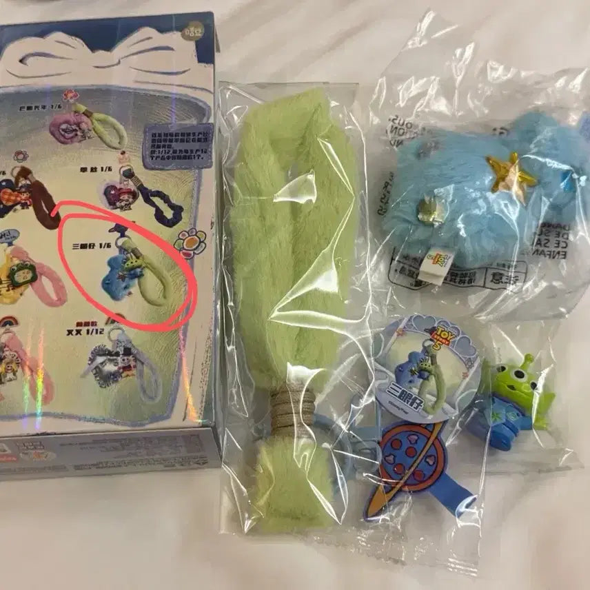 [BUNJANG] Disney Pixar Toy Story Alien Keychain Shanghai Disneyland / 토이스토리 알린 키링 키체인 상하이 디즈니랜드