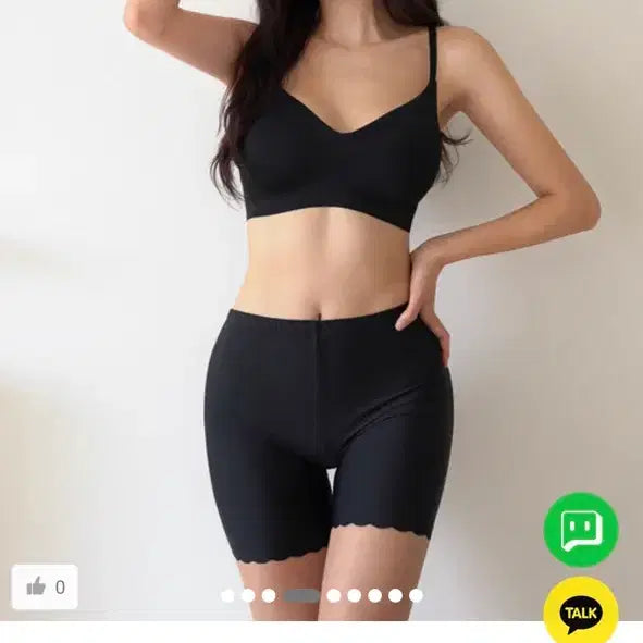 [BUNJANG] Another D Normallim Wave Seamless Underpants / 새상품)어나더디 노말림 물결 속바지 심리스 노라인 Y존커버