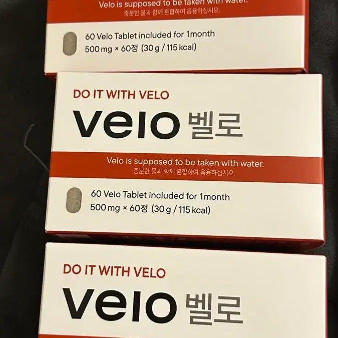 [BUNJANG] Bellojung Diet Supplement (60 Tablets) / 벨로정 다이어트 보조제