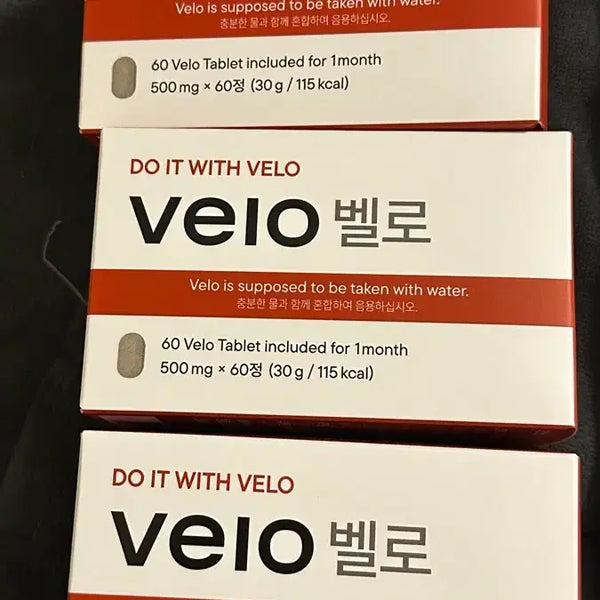 [BUNJANG] Bellojung Diet Supplement (60 Tablets) / 벨로정 다이어트 보조제