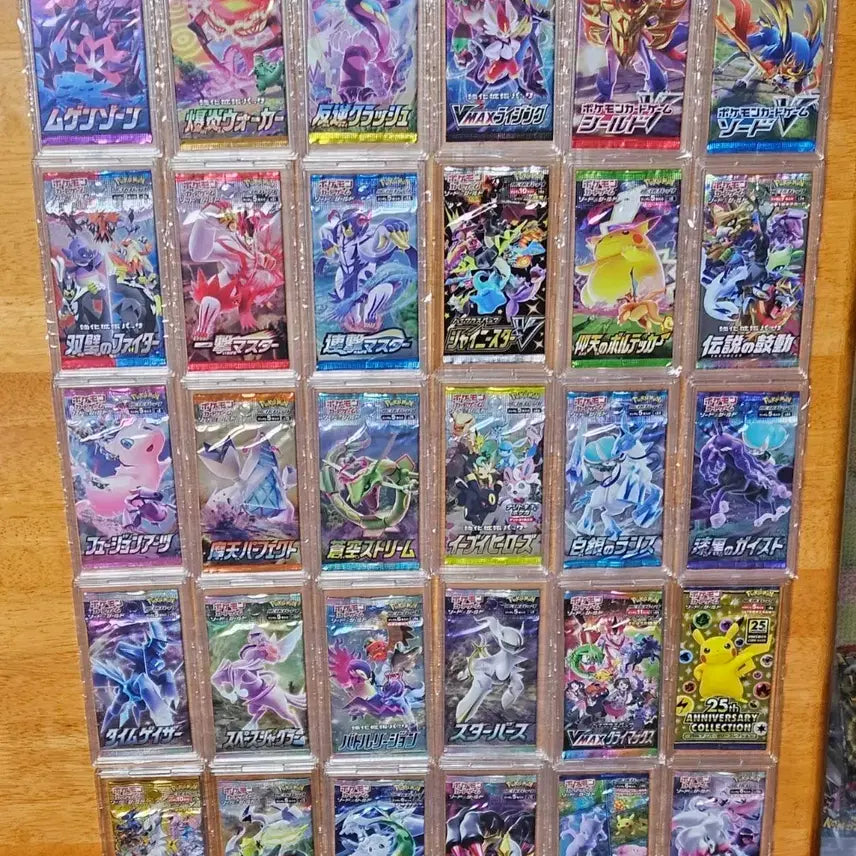[BUNJANG] Pokemon TCG Sword & Shield Series Unsealed Booster Packs Bundle Set / 포켓몬카드 일판 소드실드 시리즈 미개봉팩 일괄(설명 필독)