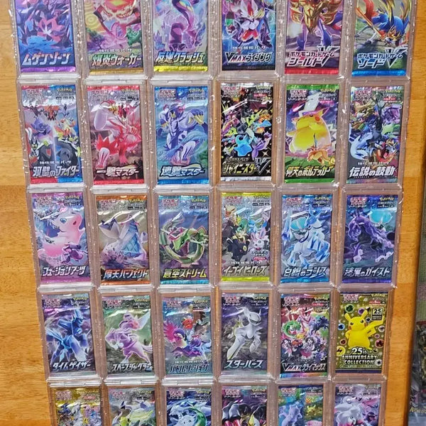 [BUNJANG] Pokemon TCG Sword & Shield Series Unsealed Booster Packs Bundle Set / 포켓몬카드 일판 소드실드 시리즈 미개봉팩 일괄(설명 필독)