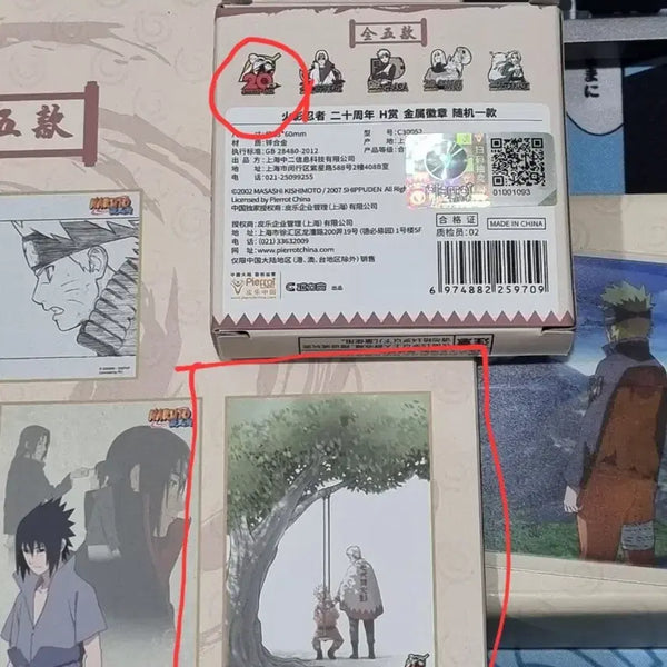 [BUNJANG] Naruto 20th Anniversary Chinese Limited KUJI Art Board & Pin Badge Bundle Set / 나루토 20주년 중국 한정 쿠지 I상 색지, H상 핀뱃지 일괄 판매