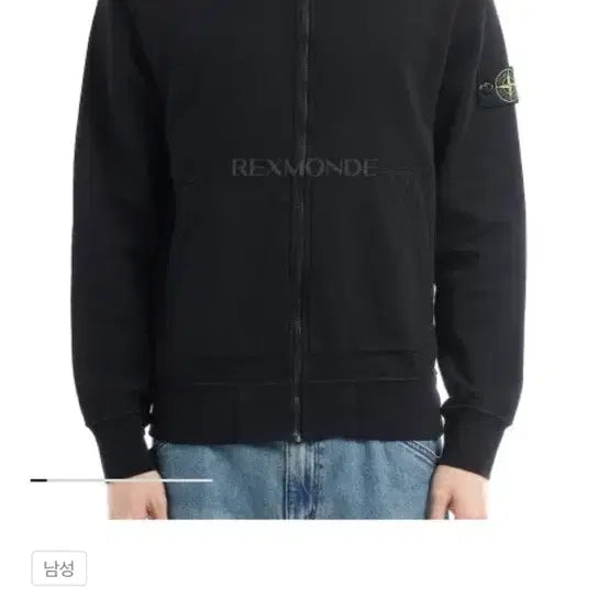 [BUNJANG] Stone Island Zip-Up Black L / 스톤아일랜드 집업
