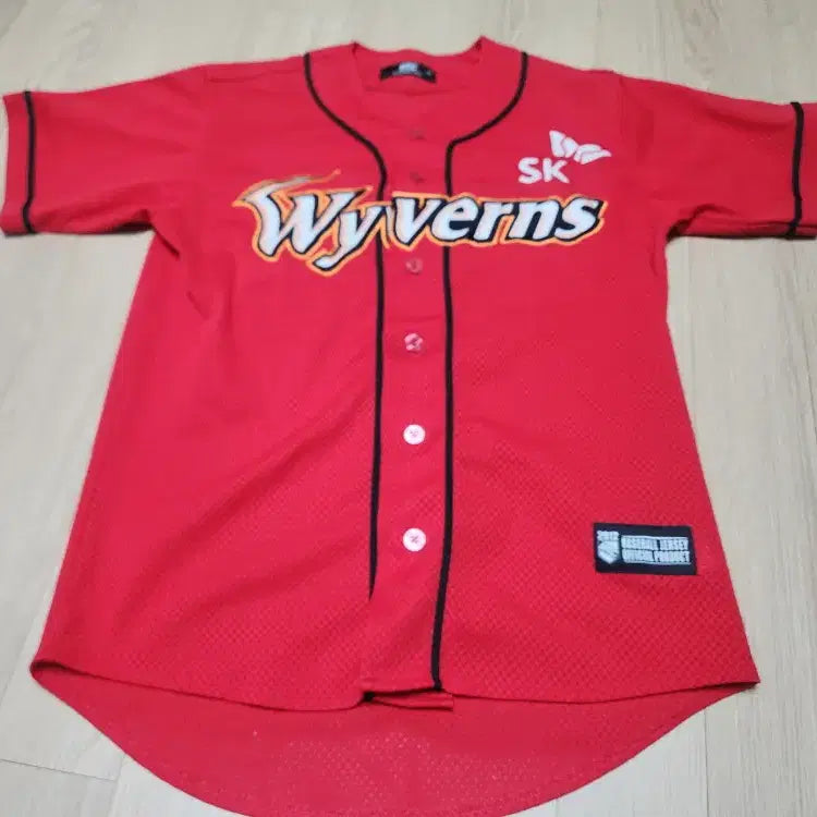 [BUNJANG] SK Wyverns Jo In Sung Baseball Jersey #44 (Size 95) / SK와이번스 44번 조인성 유니폼 사이즈 95 판매합니다.