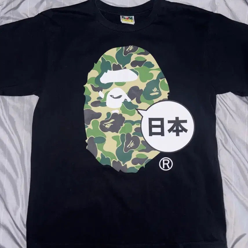[BUNJANG] BAPE Japan Big Ape Head City Tee L / 베이프 재팬 빅 에이프 헤드 시티  L