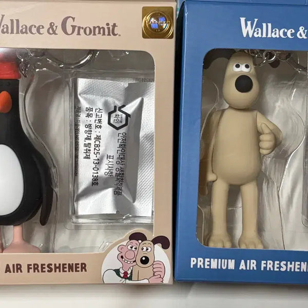 [BUNJANG] Wallace & Gromit Air Freshener Keychain Bundle / 월레스와 그로밋 방향제 키링