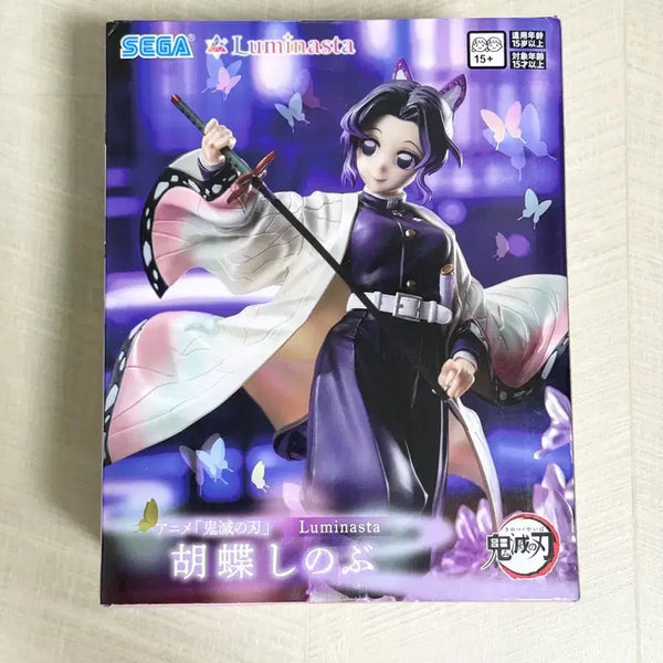 [BUNJANG] Sealed Demon Slayer Shinobu Kocho Luminasta Figure / 미개봉)귀멸의칼날 시노부 피규어 루미나스타