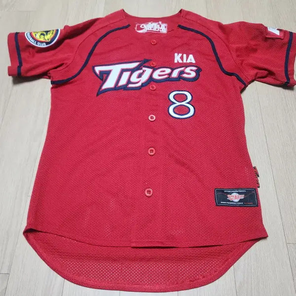 [BUNJANG] Kia Tigers Ahn Chi-hong Embroidered Baseball Jersey Size 85 / 기아타이거즈 8번 안치홍 자수유니폼 사이즈 초등학생, 85 판매합니다.