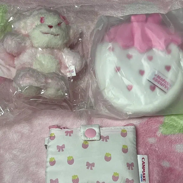 [BUNJANG] Canmake Orangie Keychain Pouch Bundle Set / 마페아 캔메이크 오랑이 키링 파우치 일괄 판매