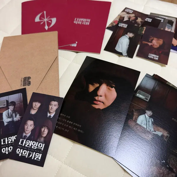 [BUNJANG] Lee Changsub Musical Darwin's Origin of Evil Postcard, Photocard Bundle Set / 뮤지컬 이창섭 다윈영의 악의기원 엽서,포카(일괄)