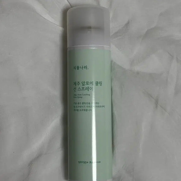[BUNJANG] Plant Nature Jeju Aloe Cooling Sun Spray / 식물나라 제주 알로에 쿨링 선스프레이 새상품